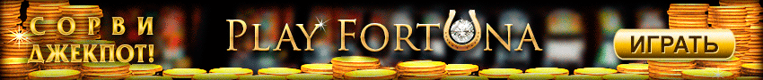 Официальный сайт слота Golden Money Frog
